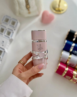 عطر ادکلن یارا صورتی ۳۰میل آرتمیوس